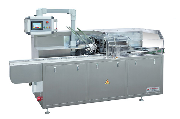 1576563204372538.png 全自動(dòng)裝盒機(jī)